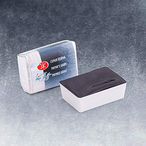 St Petersburg White Nights Aquarelle : Godet Gris de Payne