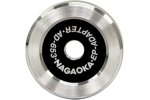 Nagaoka Single Puck Alu AD-653