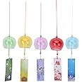5PCS Wind Chimes for Garden - Japanese Wind Chimes Indoor, Colorful Glass Wind Bells Japanese Wind Chime for Outdoor Birthday Home Decor Japanese for Women Men