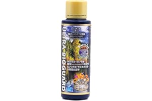 Azoo Ultra Bioguard 250 ML