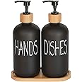 DIDROOM Glass Soap Dispenser Set. Hand Soap and Dish Soap Dispenser with Bamboo Tray. Vintage Soap Dispenser with Pump for Kitchen Sink and Bathroom. Stylish Permanent Labels (Matte Black)