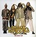 The Black Eyed Peas : The Best of (import)