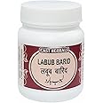 EASTHERBALS LABUB BARID 125 GM(PACK OF 2)