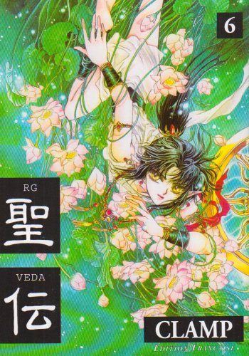 RG Veda — Tome 6