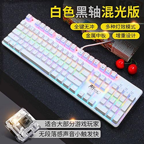 Vaevancom Round Key Retro Mechanical Keyboard