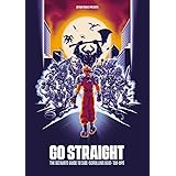 Go Straight: The Ultimate Guide to Side-Scrolling Beat-’Em-Ups