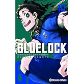 Blue Lock n&ordm; 10 (Manga Shonen)