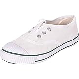 bata white canvas school shoes