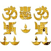 Buy Wall1ders 3D Ganesha Combo (Golden), Mirror Stickers for Wall, Acrylic Stickers, Wall Mirror Stickers, Wall Stickers for Bedroom, Hall, Home Offices-Self-Adhesive Online at Low Prices in India