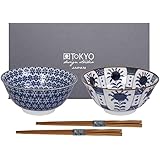 Set Of 2 Bowls Blue White Diameter 14 8 Buy Online In Guernsey At Desertcart