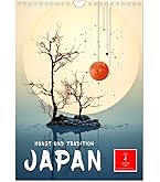 Grupo Erik: Japanese Art Wall Calendar 2026 Monthly Calendar 2026 – 30 X 30 Cm, Planner 2026 – Monthly Wall Planner - View #4