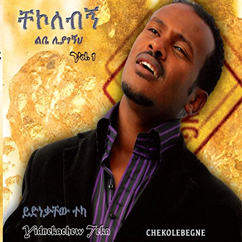 Preisvergleich Produktbild Chekolebegne / 1