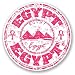 Produktbild 2 x Pink Ägypten Vinyl Aufkleber Aufkleber Laptop Reise Gepäck Auto Ipad Schild Fun # 5777 - 10cm/100mm Wide