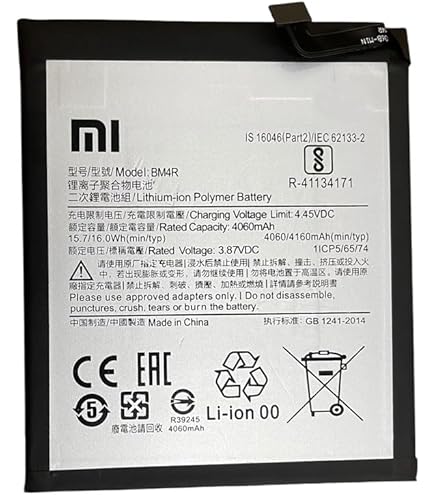 Batteria BM4W Per Xiaomi Mi 10T Lite 5G M2007J17G - 4820mAh Con Kit Strumenti | Ricambio Compatibile