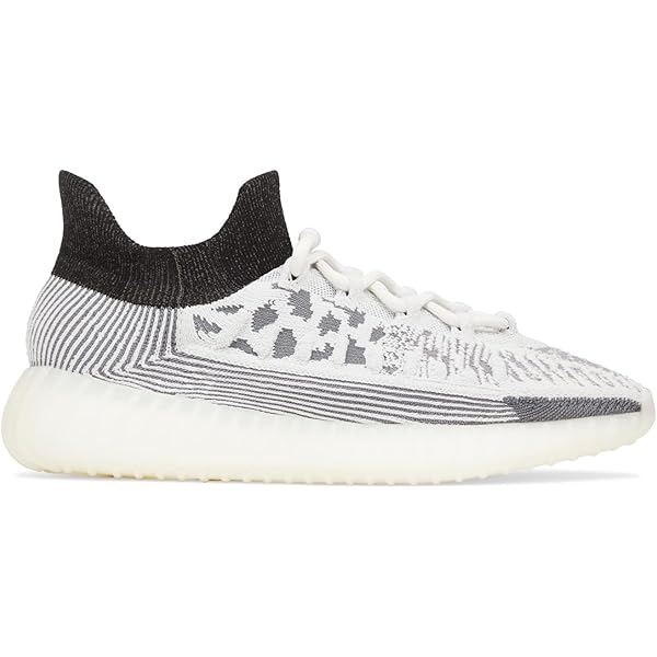 basket adidas yeezy boost 350 v2 zebra