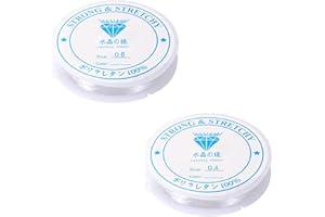 AMZFUK Elastici per Braccialetti 2 rotoli,Filo Elastico per Braccialetti Trasparente 0.4mm 0.6mm Elastici per Braccialetto Filo,Creazione di Gioielli fai-da-te