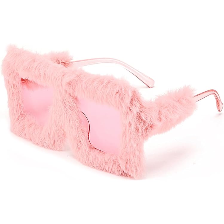 Accessoire Fun Fête Lunettes De Soleil Déguisement Léopard - En Peluche Avec Strass - Pour Fêtes Et Déguisements Lunettes Déguisement Léopard