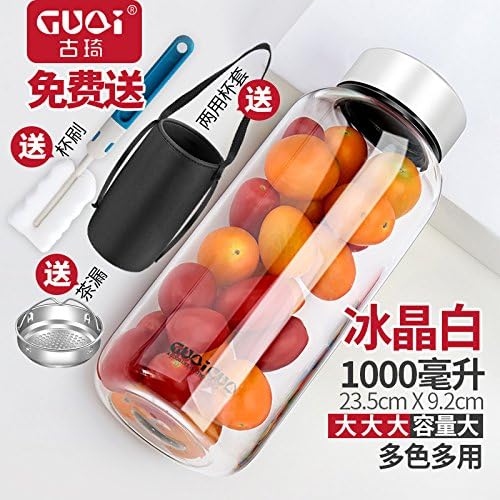 LaxBa Coffee Cup The Ki Large Glass Tea Cup Water Cup Creative Portable Male And Female Students Custom Filter With Cover 1000Ml