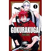 Gokurakugai n&ordm; 01: 1 (Manga Shonen)