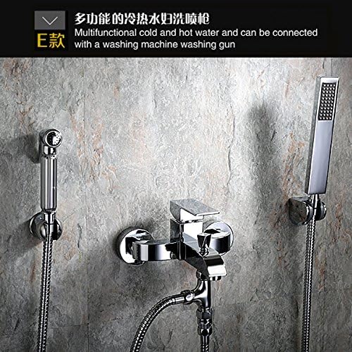 GFEI Hot and cold copper bidet / toilet / shower sprinkle flower handheld booster gun set,E
