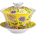 YBK Tech 10oz Large Gaiwan, Porcelain Kung Fu Tea Cup and Saucer with Lid, Chinese Traditional Gaiwan, Sancai Tea Bowl (Yellow)