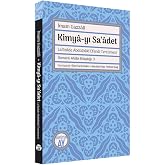 İmam Gazzali - Kimya-yı Sa&lsquo;adet