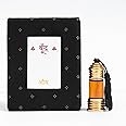 Boond Fragrances Audh Agarwood Attar | Rich And Warm Fragrance of Agarwood | GI Tagged | Oudh Unisex Perfume-6ml