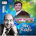 Generic Pen Drive - Hits of Mohd. RAFI // Bollywood Song // CAR Music // MP3 Audio // USB // 16GB