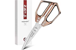 HEZHEN Tijeras de Cocina Damasco, Tijeras de Cocina Acero Damasco, Tijeras de Cocina Profesionales Multifunción, Tijeras para el Hogar con Corte de Sierra, Mango de Aleación de Aluminio