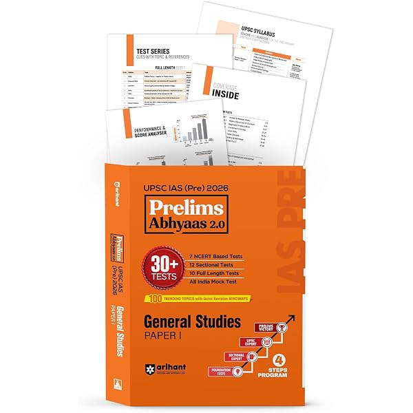 Buy (Old Edition) Arihant UPSC IAS Prelims 2026 – General Studies