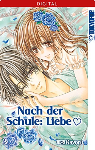 Nach der Schule: Liebe 03