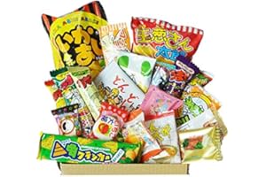 Happy Dagashi Box 20pcs ver.2 Assortiment de bonbons japonais Umaibo Snack papa Chip Gumi Squid chocolat avec AKIBA KING Autocollant