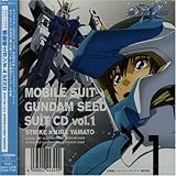  Mobile Suit Gundam Seed Suit CD V.1 by Japanimation