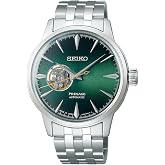 Seiko Seısa441j Erkek Kol Saati