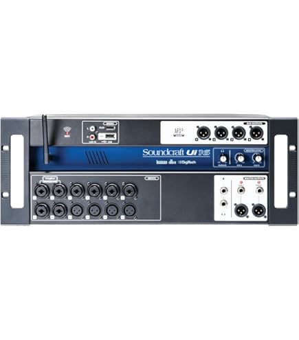 BEHRINGER ベリンガー DIGITAL SNAKE S16 Behringer｜輸入／輸出盒｜S16 Digital Snake - Sunrise Trading Co.