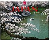 JAPAN - Original Stürtz-Kalender 2017 - Großformat-Kalender 60 x 48 cm by 