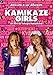 Kamikaze Girls [DVD]