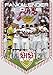 VfB Stuttgart 2016 by 