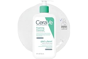 Cerave Foaming Cleanser for Normal to Oily Skin with Hyal... - 47 ريال