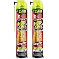 Nok 99 Navigator, Multipurpose Insect Killer Aerosol Instantly Kills Cockroaches Mosquitoes and All Crawling and Flying Insects, Pack of 2, 320 ml