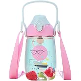 Uzspace Pipetli 500 Ml Boyun Askılı Tritan &Ccedil;ocuk Su Matarası -Kutulu- FFUZ2201500