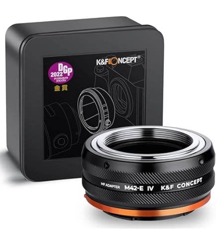 Unbekannt Zenit Helios-44-2 Helios 44-2 58mm 58 mm 1:2 - M42 M 42