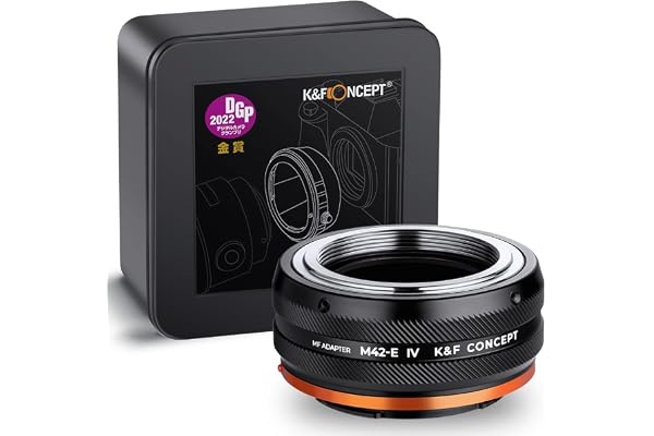 K&F CONCEPT Lens Mount Adapter M42-NEX IV manuellt fokus kompatibel med M42-objektiv och Sony E Mount kamerahus.