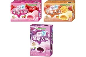 LET'S GO MARKET Yuki & Love 3 Flavours Bundle (Strawberry, Grape and Mango) Mochi Japanese Style Desserts Daifuku