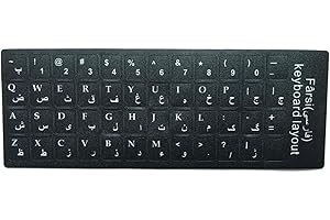 SDTEK Farsi-Tastatur-Aufkleber, gefrostete Buchstaben, Etiketten, schwarz, universell Kompatibel mit PC, Laptop, Notebook