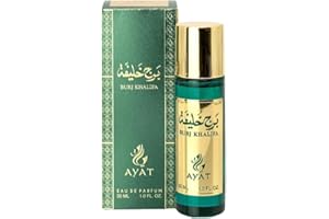 AYAT PERFUMES – Eau de Parfum Oriental Musk 30 ml – Mini Flacon Senteur Arabian pour Femme & Homme – Cadeau Original – Fabriqué à Dubaï (Burj Khalifa)