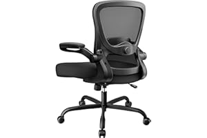 ‎MARSAIL Marsail Ergonomic Office Chair with 3D PU Armrests and Adjustable Lumbar Support, Swivel Chair Height Adjustment and Rocker Function, Mesh Executive Chair, Up to 136 kg / 300 lbs