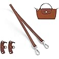 jiesinlov Leather Purse Straps Replacement Crossbody Shoulder Strap, Brown-s, 0.47 (jv0213)