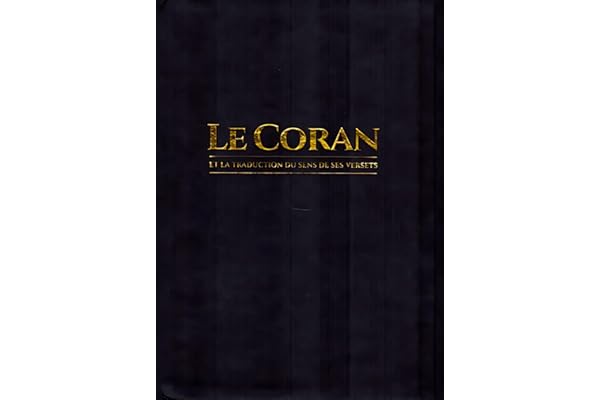 Le Coran et la traduction du sens de ses versets