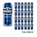 Produktbild Bavaria Premium Pilsener 24x 500ml Dosen